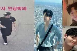 ‘이태원 참사’ 출동 후 우울증 앓던 소방대원 일주일째 실종