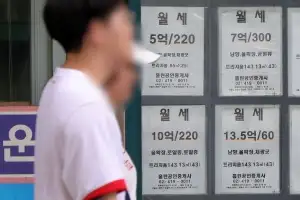 ‘무주택 특별시’ 서울, 전국 시도 중 유일하게 무주택 가구 비율 절반 넘어
