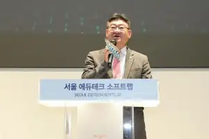 박상혁 서울시의회 교육위원장, ‘학부모와 함께 하는 미래교육 이야기마당’ 참석