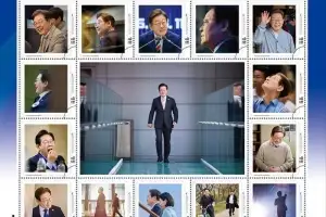 “국민과 소통하는 李대통령 담았다” 취임 기념우표 사전예약 시작
