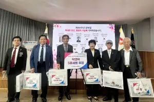 락앤락, 광복 80주년 맞아 독립유공자 후손 후원