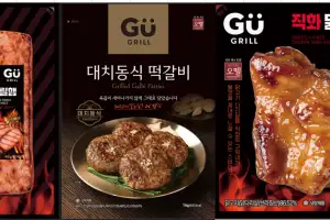 오뗄, 프리미엄 오븐·그릴 브랜드 ‘규그릴’ 선보여... 8월 전 제품 할인