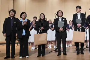 정윤경 경기도의회 부의장, 제10회 대한민국청소년교향악축제 자문위원 추대