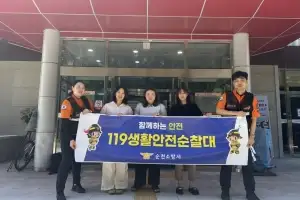 순천시 왕조1동, 안전취약계층 ‘든든한 화재·생활안전 지원’