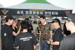경북 포항 송도해수욕장, 도심 속 해양 레포츠 거점으로 거듭나