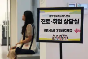 [사설] ‘쉬는 청년’ 역대 최고, 일자리 시급한데 反기업법 강행