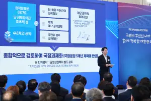 [사설] 동일노동 동일임금, 연공서열형 임금체계부터 바꿔야