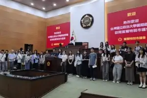 아이수루 서울시의원, 민간 외교관 꿈꾸는 대만 국립정치대학교 어학 연수단 수료식 참석