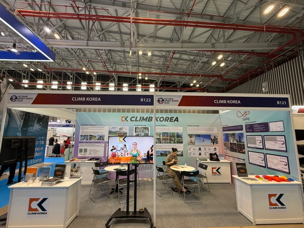 (사진=클라임코리아 제공)