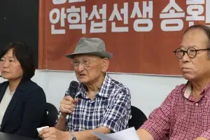 “北으로 보내달라”…비전향장기수 6명 정부에 공식 요청