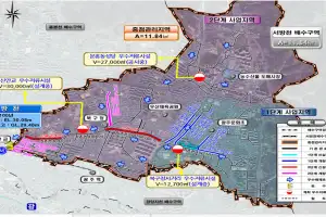 특별재난지역 선포된 ‘광주 북구 서방천’···하수도 정비 착수