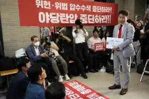김대식 “전한길, 김어준 흉내 내려면 당 떠나서 해라”