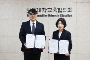 “에듀테크 융합모델 구축”…한림대·교양기초교육원 ‘맞손’