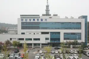 ‘안산 ITS 사업’ 관련 경기도의원 등 8명 구속영장