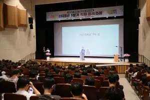 구로구, ‘구로형 기본사회’ 실현 위한 전담 TF 25일 출범