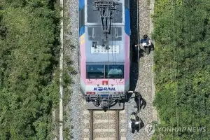 경찰·노동 당국, 청도 열차 참사 원인 규명 나서