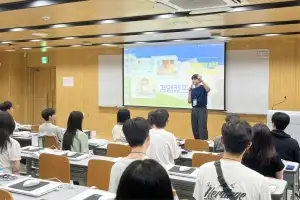 명지대, 전국 고등학생 대상 ‘2025년 MJ전공캠프’ 성료