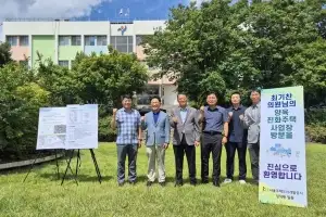 최기찬 서울시의원, 황상하 SH공사 사장과 금천구 조성될 ‘양육친화주택’ 대상지서 사업설명회 가져