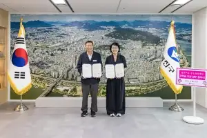 광진구, 추소윤강재단과 청소년 장학금 지원 위한 업무협약