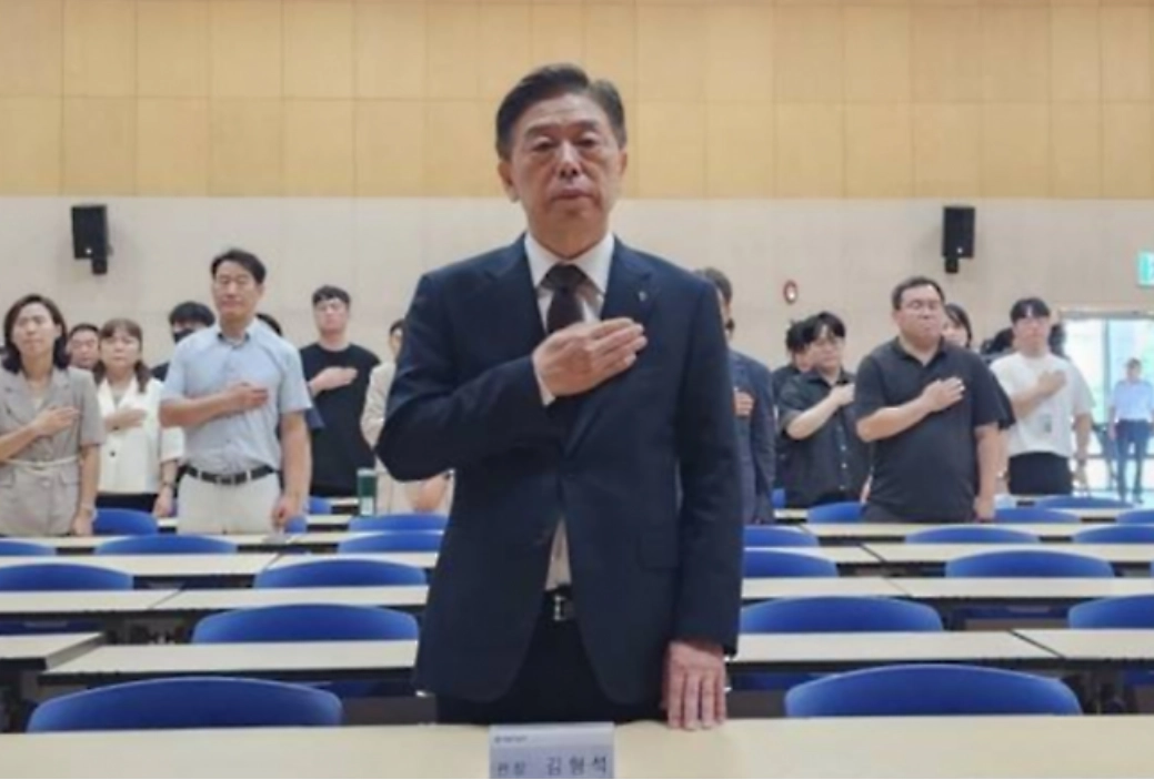 김형석 관장. 뉴스1