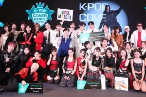 태국에 닿은 K팝의 진심…‘2025 K팝 커버댄스 페스티벌 인 타일랜드’