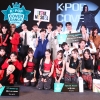 태국에 닿은 K팝의 진심…‘2025 K팝 커버댄스 페스티벌 인 타일랜드’