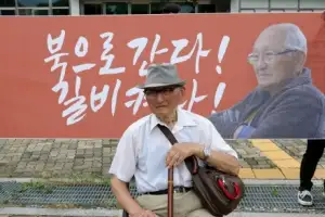 [포토] “北으로 가겠다” 95세 비전향장기수