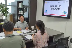 이석균 경기도의원, ‘태양광을 넘어... 경기 RE100 새 방향 제시’