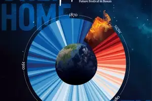 하나뿐인지구영상제 21일 저녁 7시 개막..부산 영화의전당