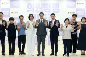경기도의회, 웹드라마 ‘의원 탐정 기도경’ 제작발표...탐정 활동하며 민생살피는 의원 활약기