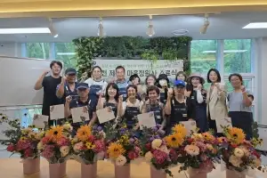 금천구 일상 속 힐링정원 가꿀 ‘마을정원사’ 1기 수료