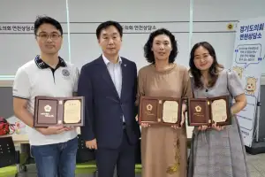 윤종영 경기도의원, (사)농촌소멸지역 희망네트워크와 귀농귀촌 간담회 개최