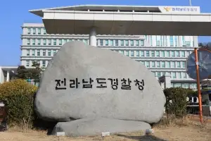 전남 현직 경찰 또 음주 사고, 올해 6번째