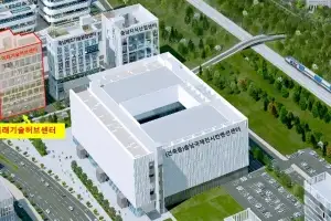 충남도, 천안에 ‘청년 친화형 중소기업 연구타운’ 만든다