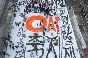 ‘대전 0시 축제’ 216만명 방문, 경제효과 4021억원