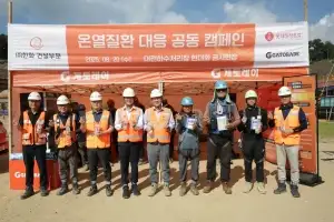 한화 건설부문, 롯데칠성과 ‘온열질환 대응 공동 캠페인’ 진행… 폭염 속 근로자 건강 지켜