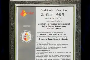 현대모비스, 車반도체 연구개발 프로세스 최고 등급 국제표준 취득…K-생태계 강화