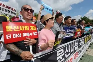‘비의료인 문신 시술 허용’ 추진에 의협 반발 “위험천만”