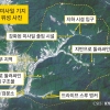 北, 국경 인근에 여단급 ICBM 기지… “한미 정상회담 기간에 도발 가능성”