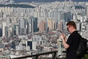 ‘외국인 토허제’ 내년 2월 시행… 자금조달계획서 예외 없다