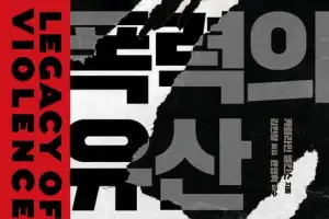 [책꽂이]