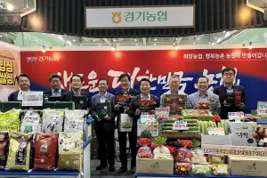 방성환 경기도의원, ‘2025 전국8도 로컬푸드 박람회’ 개막식 참석