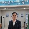김형재 서울시의원 “강남역 지하상가 시민쉼터 조성 환영”