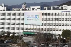 경남서 중학생이 생활지도 중인 교사 밀쳐…전치 12주 진단