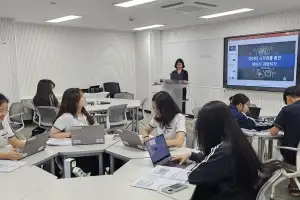 관악구, 서울대에서 배우는 AI·수학·과학 실험 교육