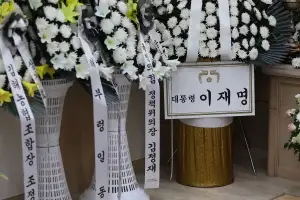 “아들아, 어떻게 날 두고 가”…무궁화호 사고로 숨진 신입사원 눈물 속 발인
