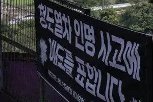 청도 열차 사고 ‘경보 앱’ 제 역할 했나…현장 인부들 단말기 대신 연동장치 지급
