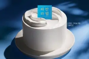 파리바게뜨, ‘저당 그릭요거트 케이크’ 선봬… “맛·영양 균형있게 설계”