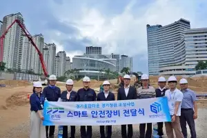 GH, 폭염 건설 현장에 IoT 기반 스마트 안전 장비 도입