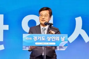상인의 아들 김동연, “‘통 큰 세일’로 민생경제 살리겠다”···하반기 50억 원 편성